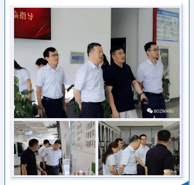 博之旺-_-常州仲裁委員會張翔主任一行蒞臨我公司開展調(diào)研交流活動(dòng)_14.gif